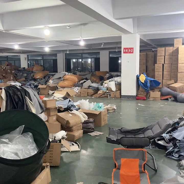 懒人电脑椅子发1把。      灰色