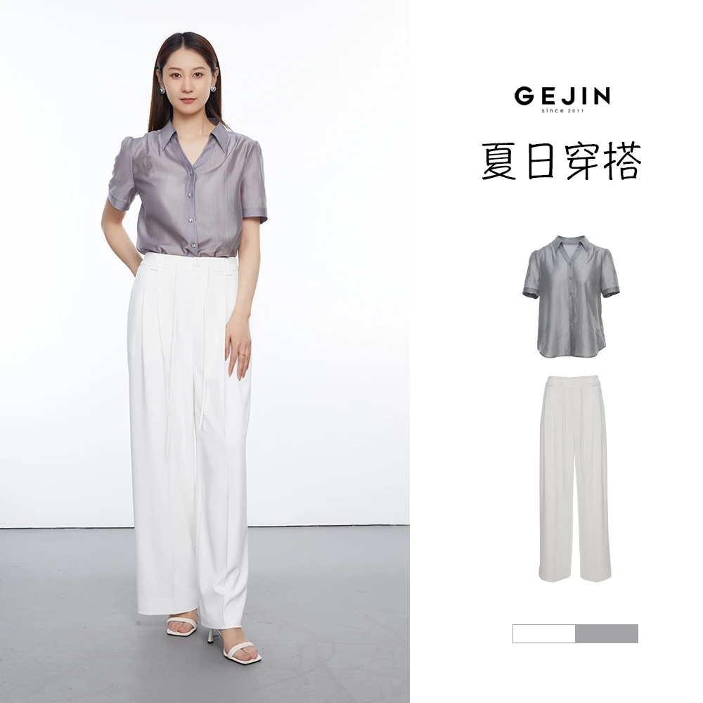 GEJIN/歌锦夏季新款法式优雅知性气质薄款衬衫9252520278