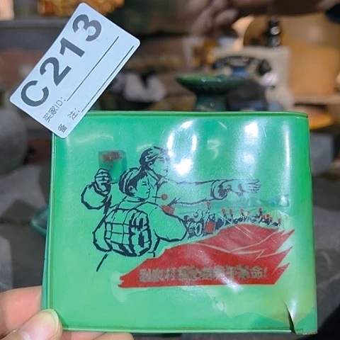 【闪购商品】琉璃手工艺品蝈*A00213 a a