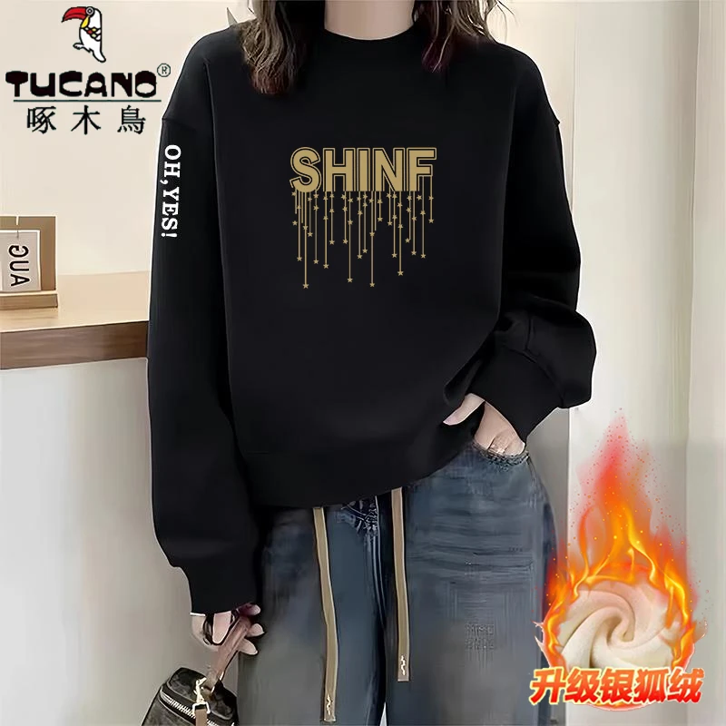 啄木鸟纯棉韩版时尚秋冬季保暖内搭设计感圆领无帽减龄小个子上衣