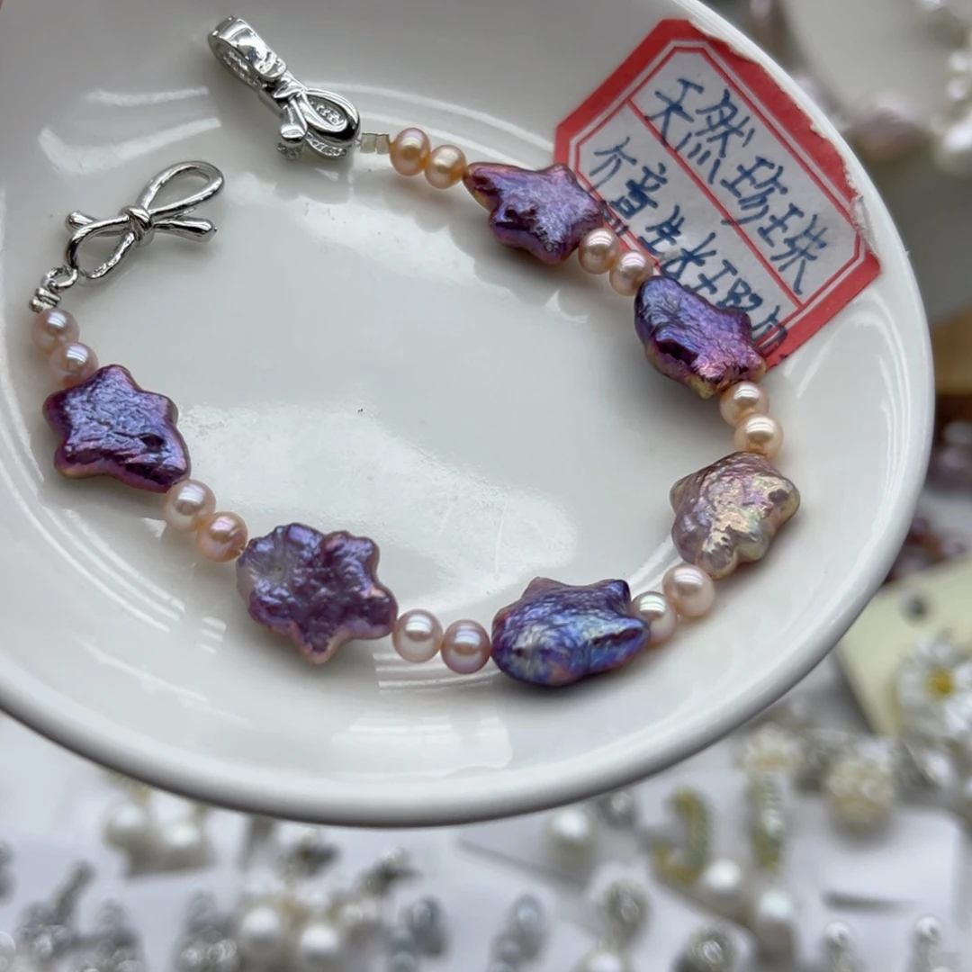 淡水珍珠未镶嵌颈饰