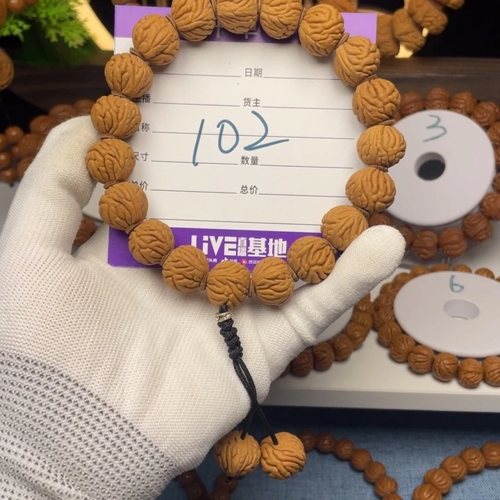 桃核吊坠龙纹桃核
