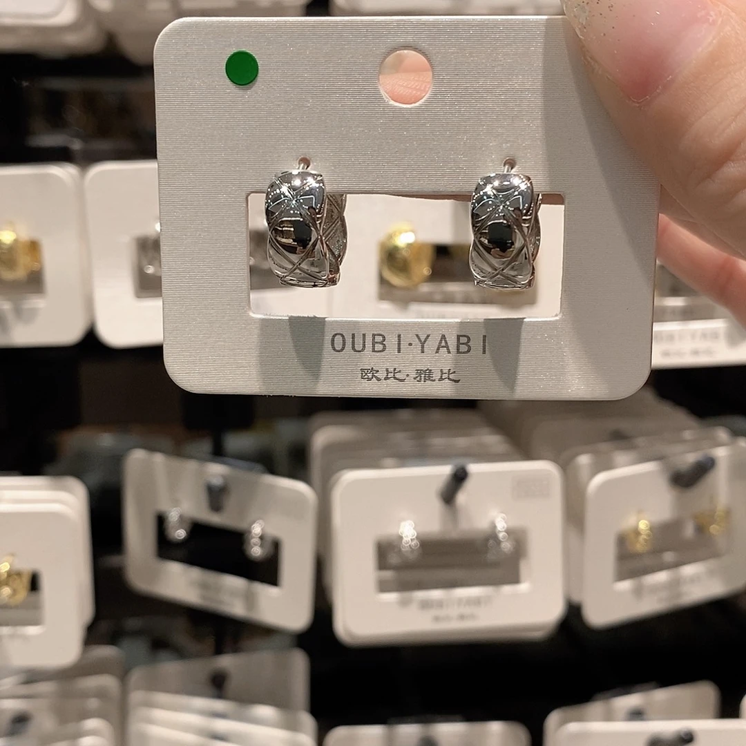 铜合金925银银色188