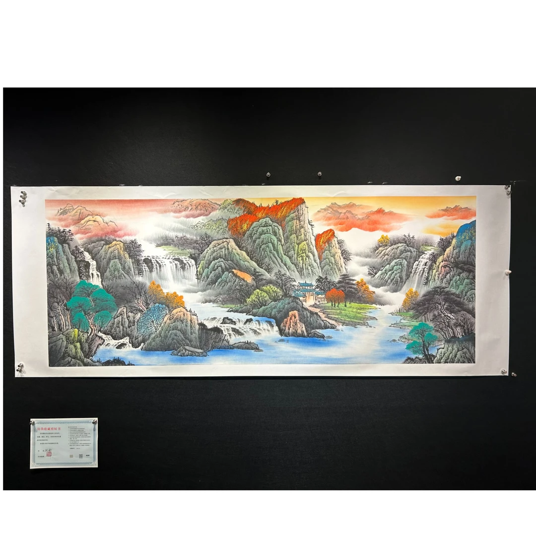 【富贵山水】张静老师书画作品-横版 画芯180*68