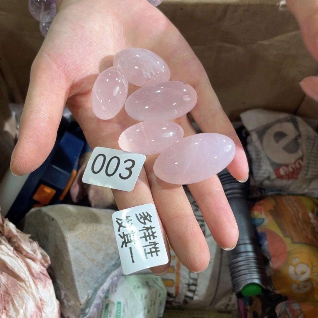 未镶嵌珠宝半成品发晶多样性发其一