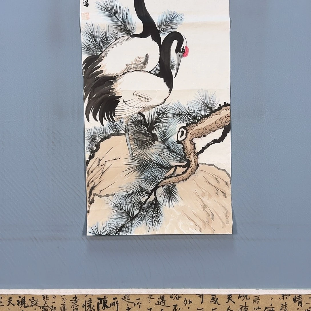 国画211 牡丹仙子
