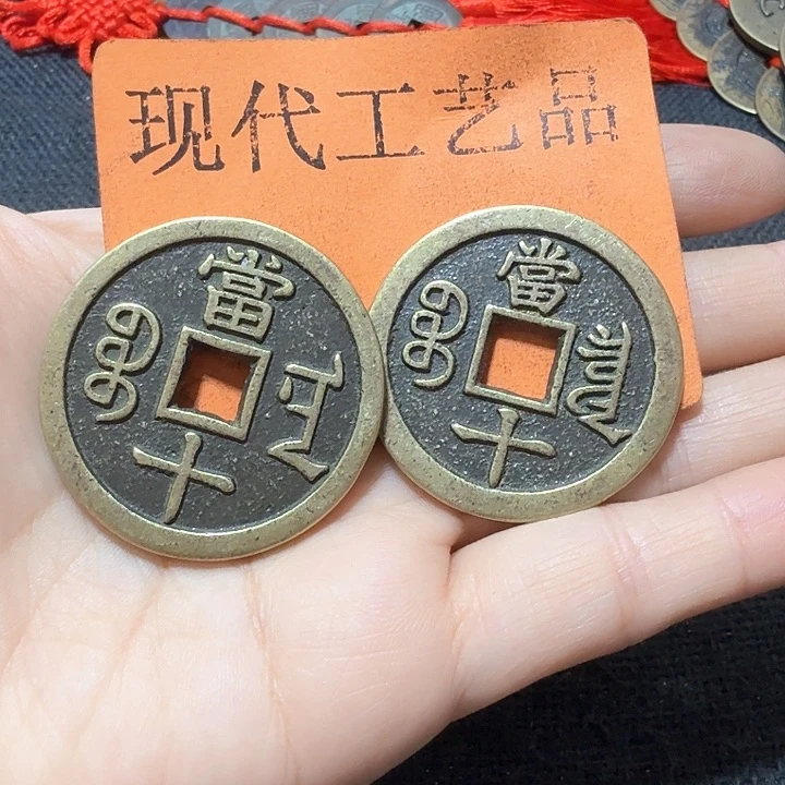铜阿*花钱现代工艺品