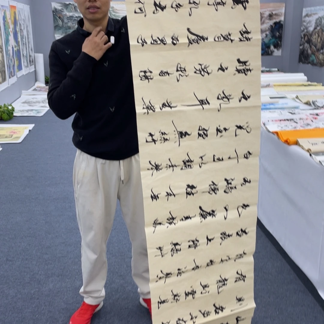 国画国画作品欣赏一下