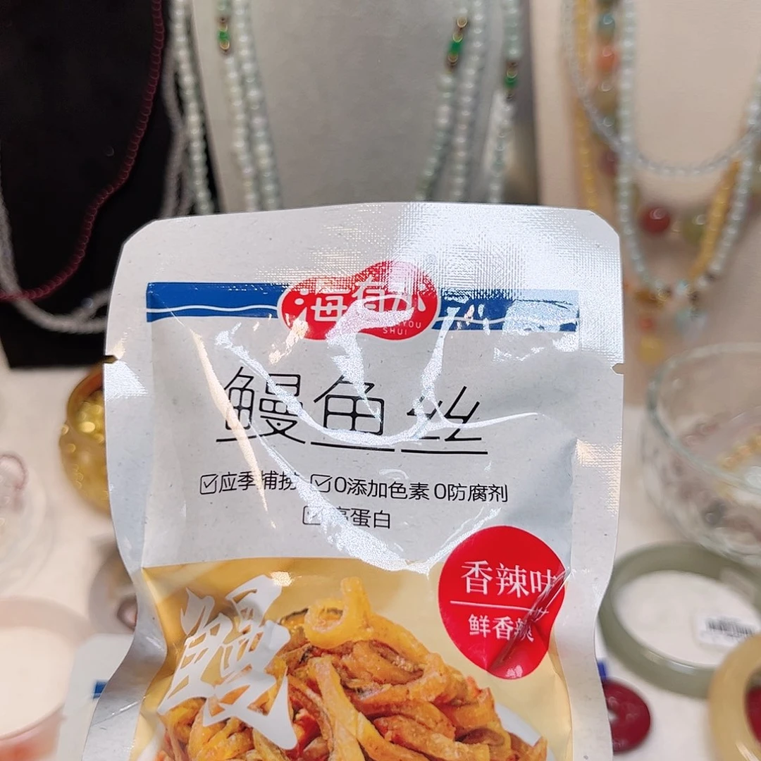 未镶嵌手镯石英质玉