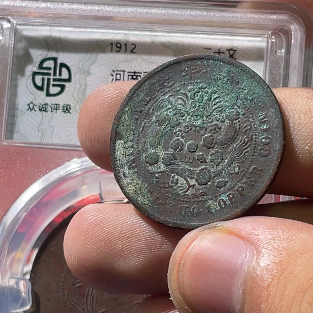 ༄***࿐金属豪豪豪豪豪豪15