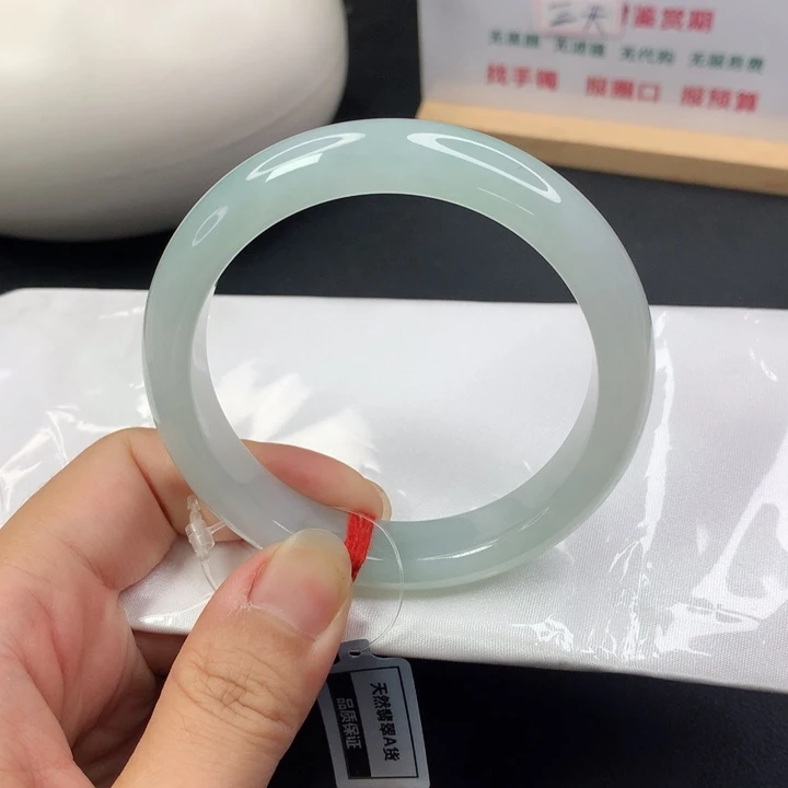 翡翠手镯未镶嵌5859