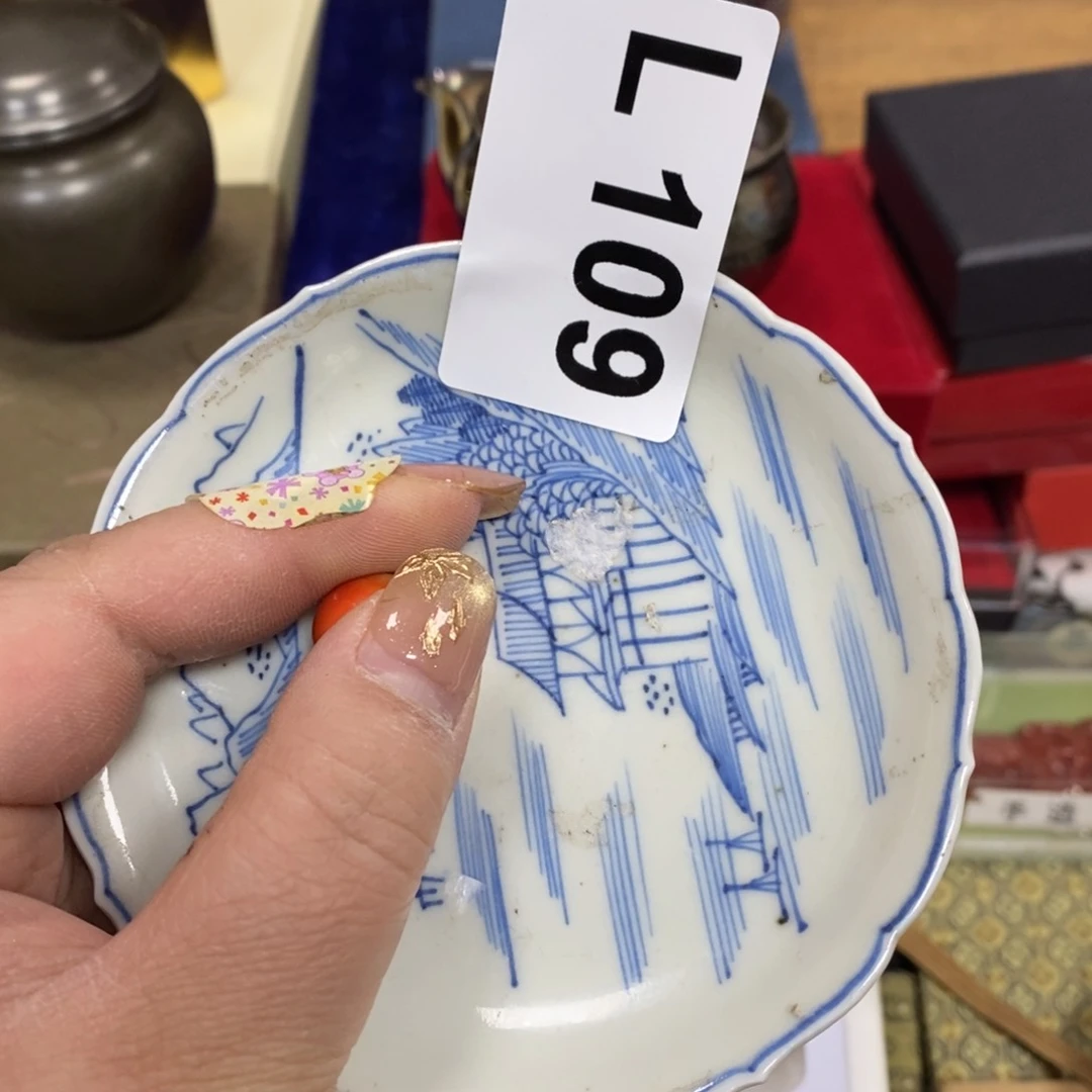 瓷瓷瓷瓷瓷瓷瓷瓷瓷