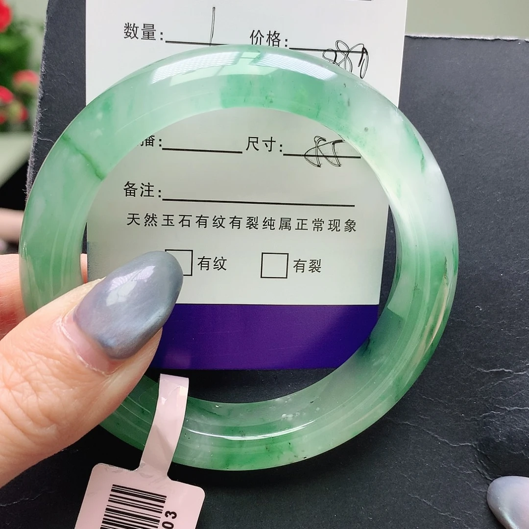 石英质玉未镶嵌手镯