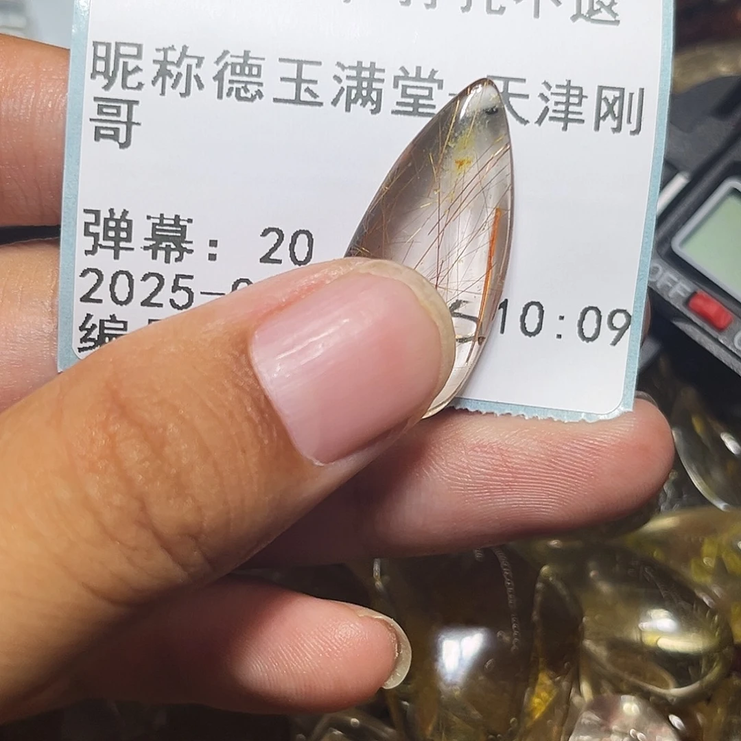 德***哥银S925镶嵌眼镜紫晶