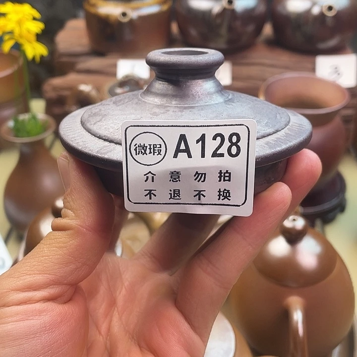 一****建水紫陶白泥柴烧茶叶罐