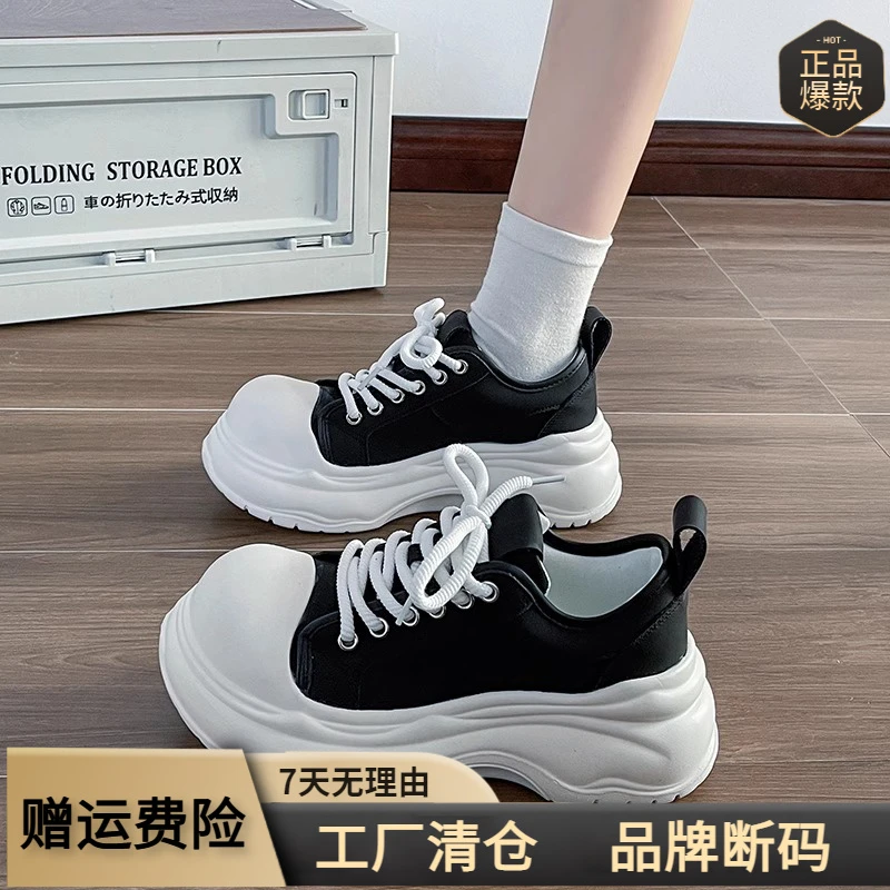 小个子丑萌大头面包休闲板鞋女2025春秋季新款厚底增高松糕小白鞋