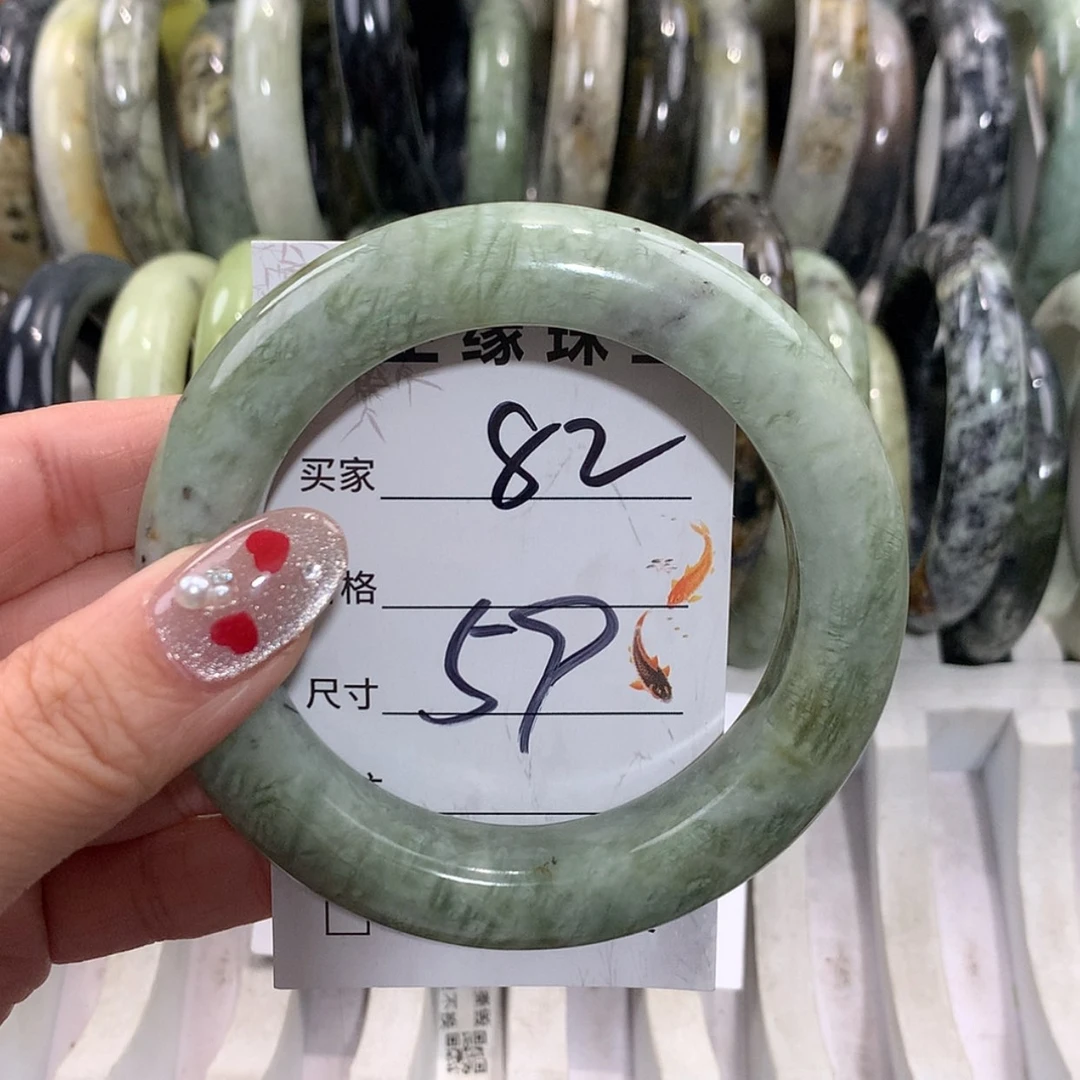 【闪购商品】未镶嵌蛇纹石玉手镯