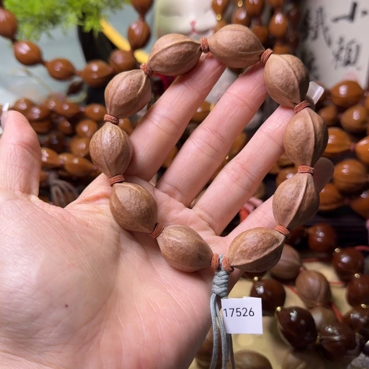 手串/手链橄榄核梅林铁核17526