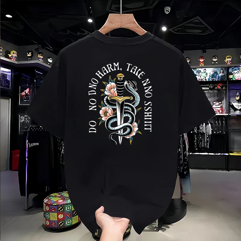 纯棉品质圆领短袖夏季宽松百搭休闲男女同款上衣印花T恤男