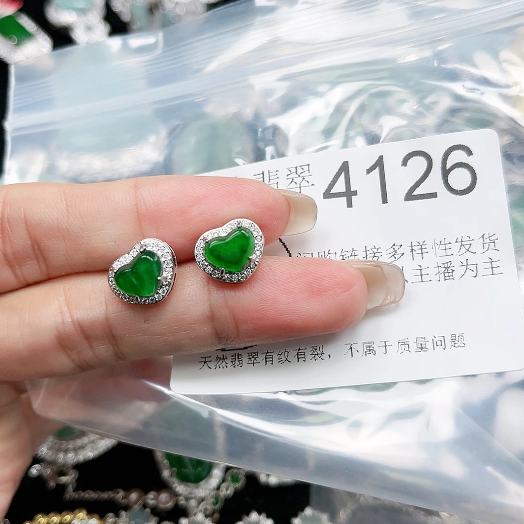 翡翠颈饰未镶嵌翡翠4126