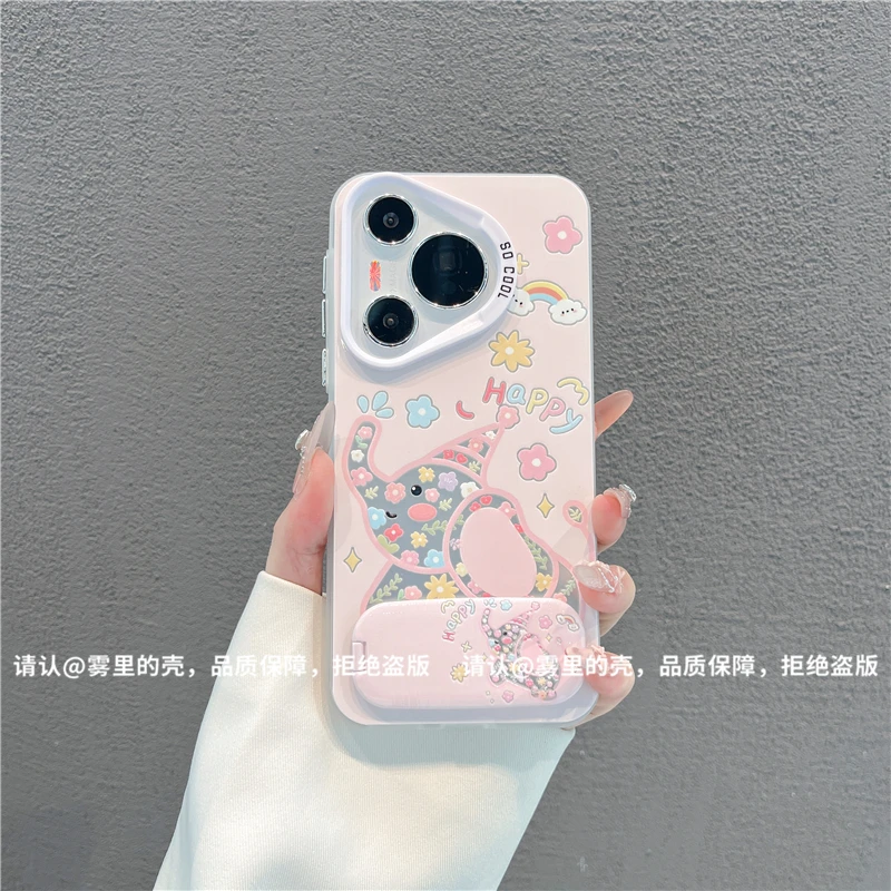 磨砂彩银适用苹果17/iPhone/华为荣耀/OPPO/VIVO/小米手机壳保护