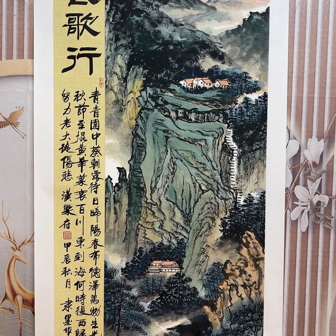 三***人书法国博书画鉴定中心