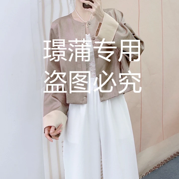 162【专柜同步在售】韩版仿皮感夹克外套162-1/GJ