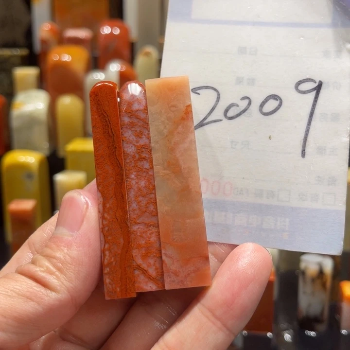 寿山石寿山石寿山石印章