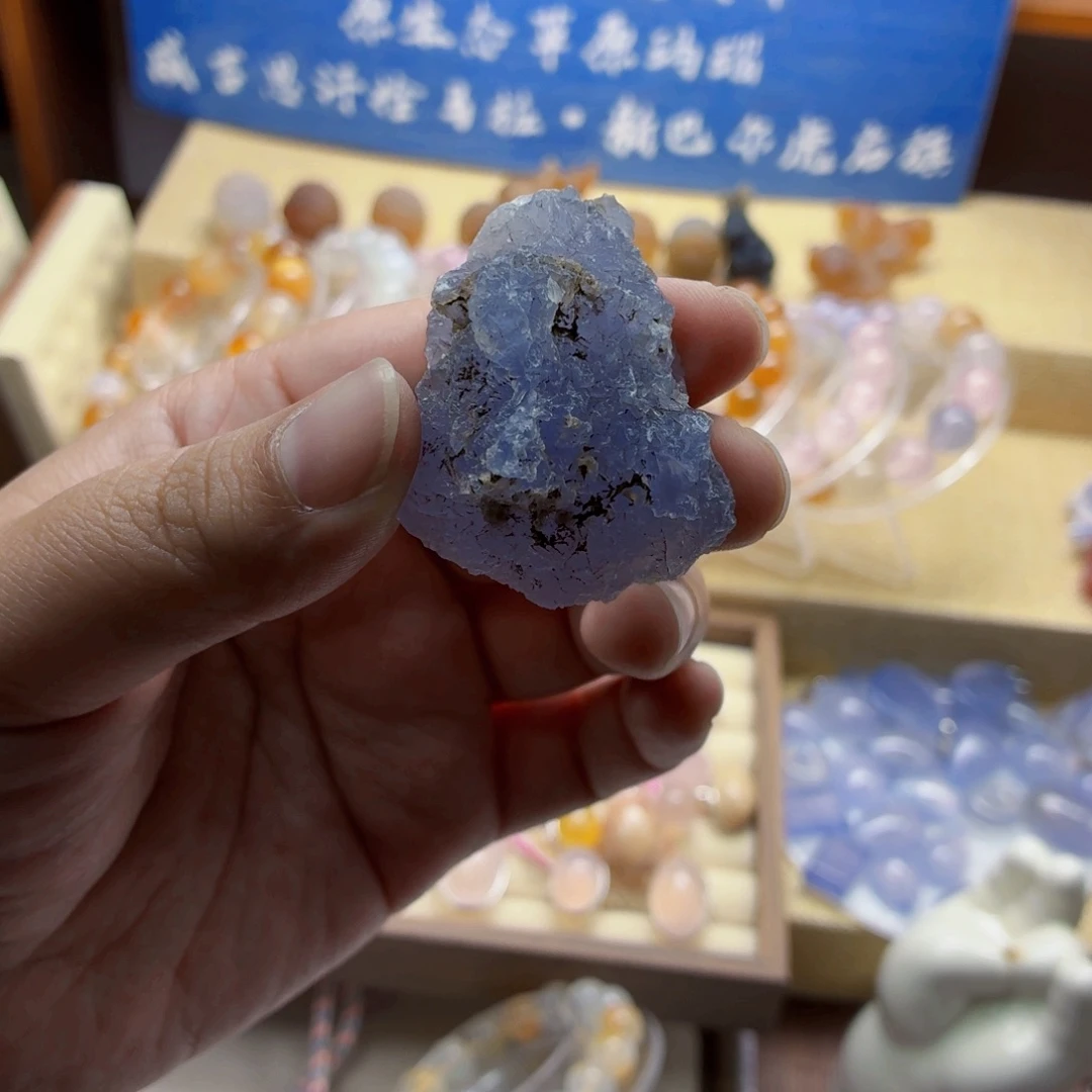 清***风玛瑙/玉髓合金手链