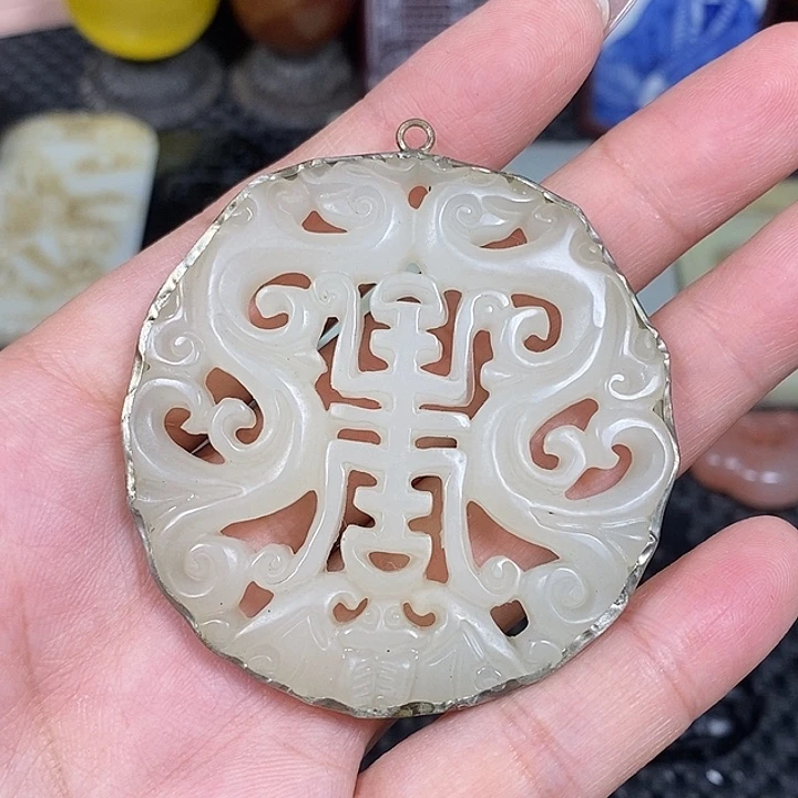 紫砂官方链接一物一图