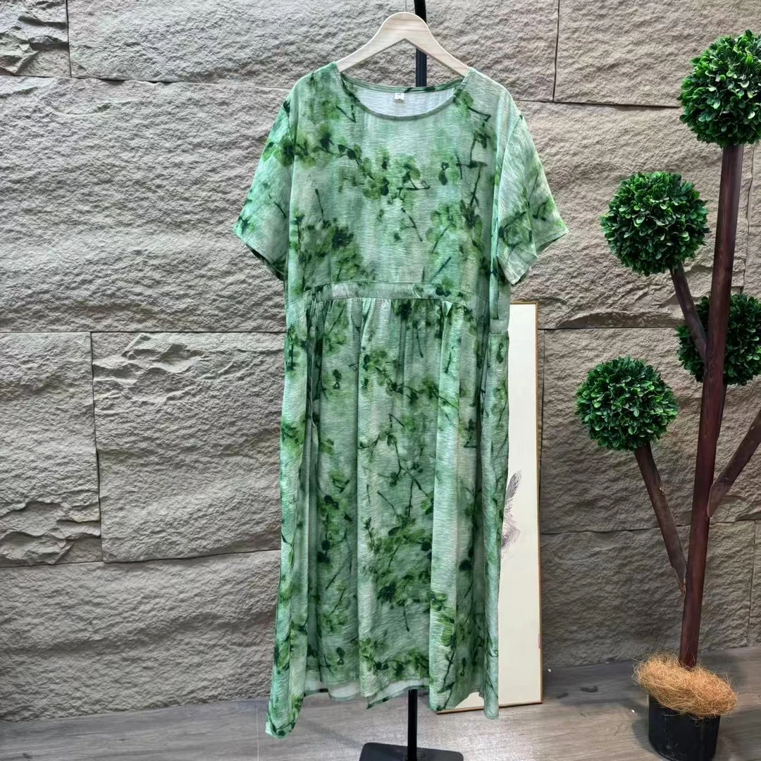 9229新款夏季减龄气质洋气碎花连衣裙QZ