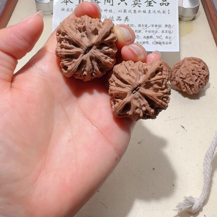 闹***闹吊坠文玩核桃43全品原装无药灯笼(10级灯牌福利)