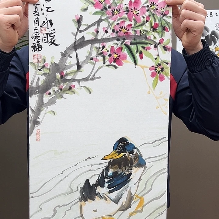 国画555555555555555555555