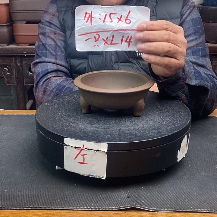 紫砂花盆货号一只XL14