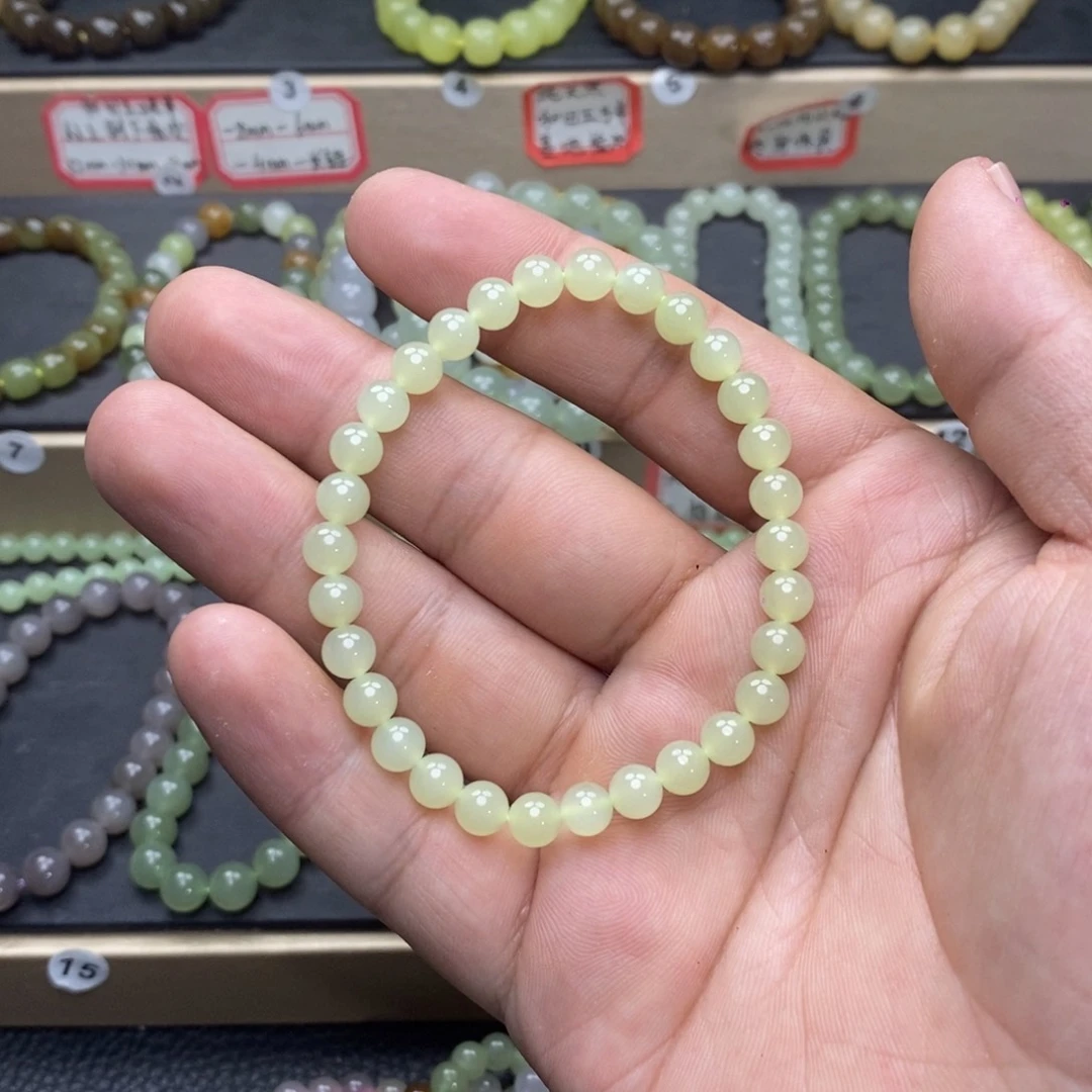 手链未镶嵌和田玉