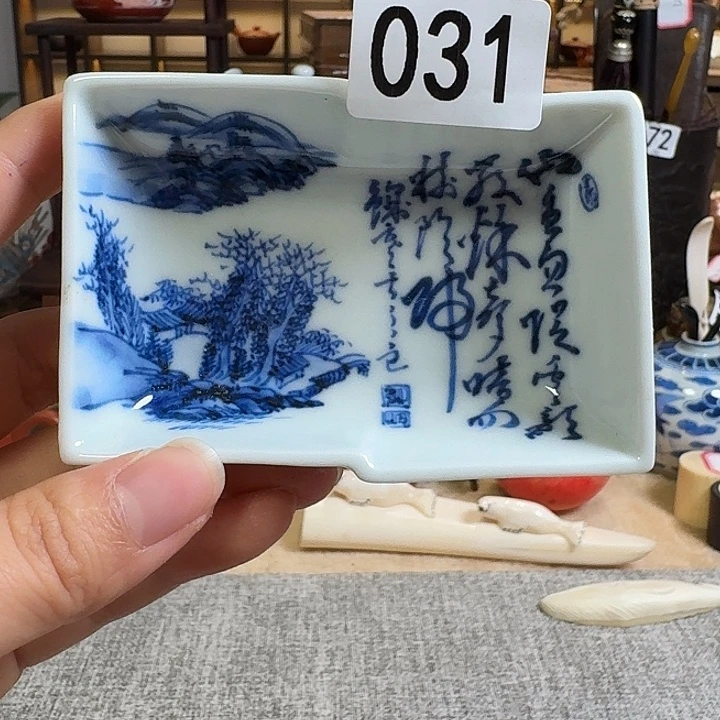 有款啊啊啊啊啊啊啊啊啊