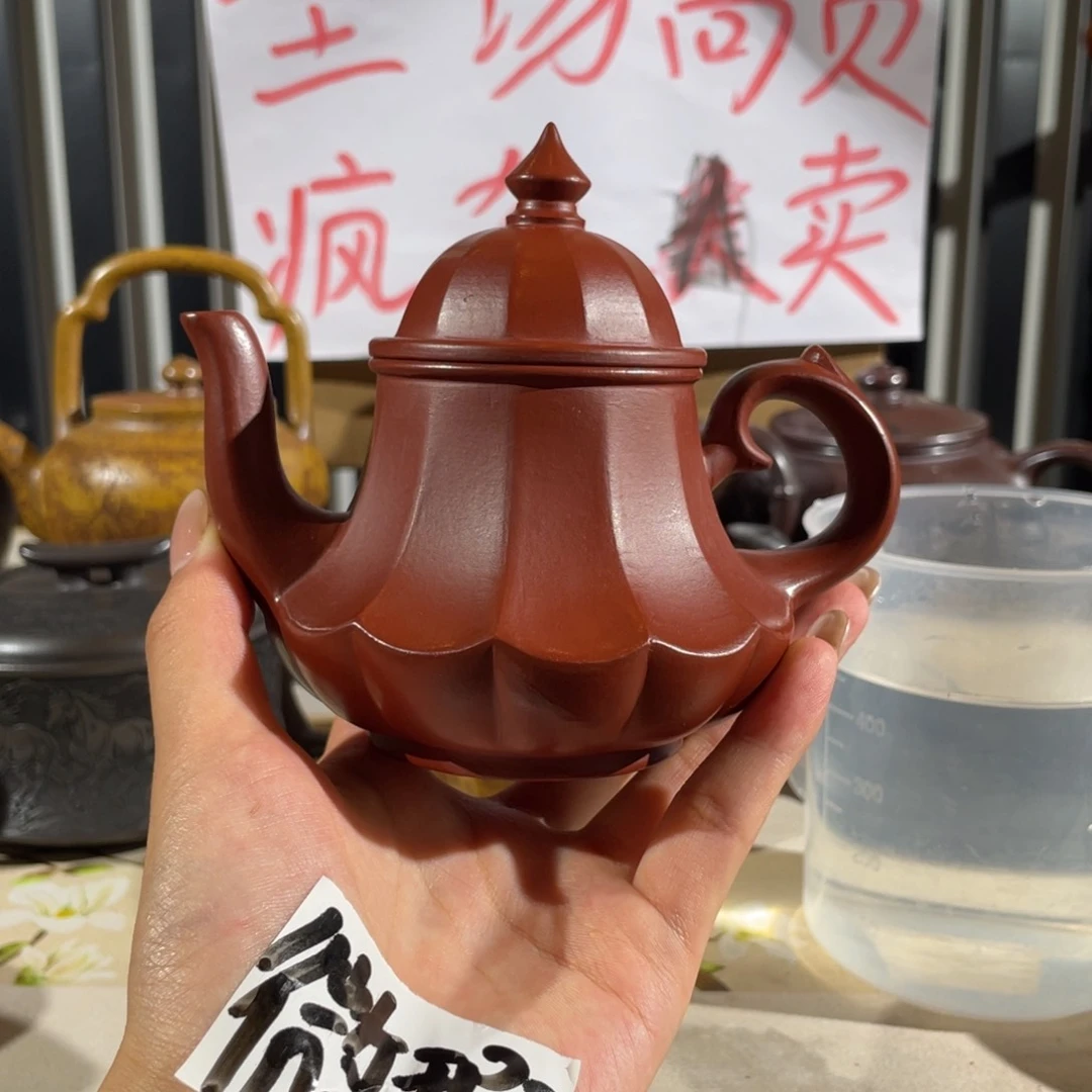 茶壶紫砂哈哈哈哈哈