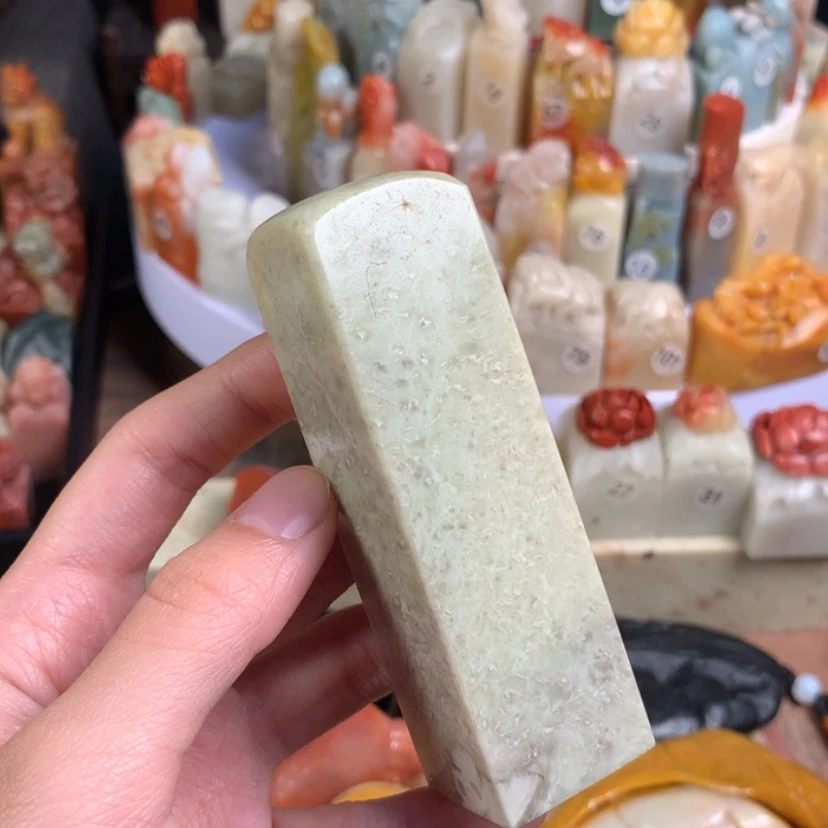 【闪购商品】寿山石寿山石印章