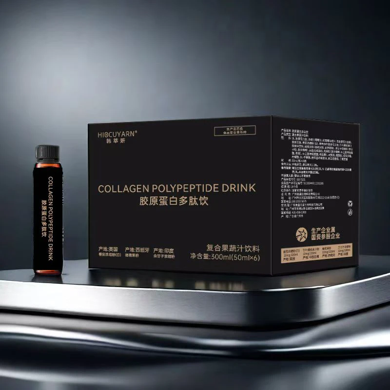韩萃妍8000mg/瓶胶原蛋白肽饮