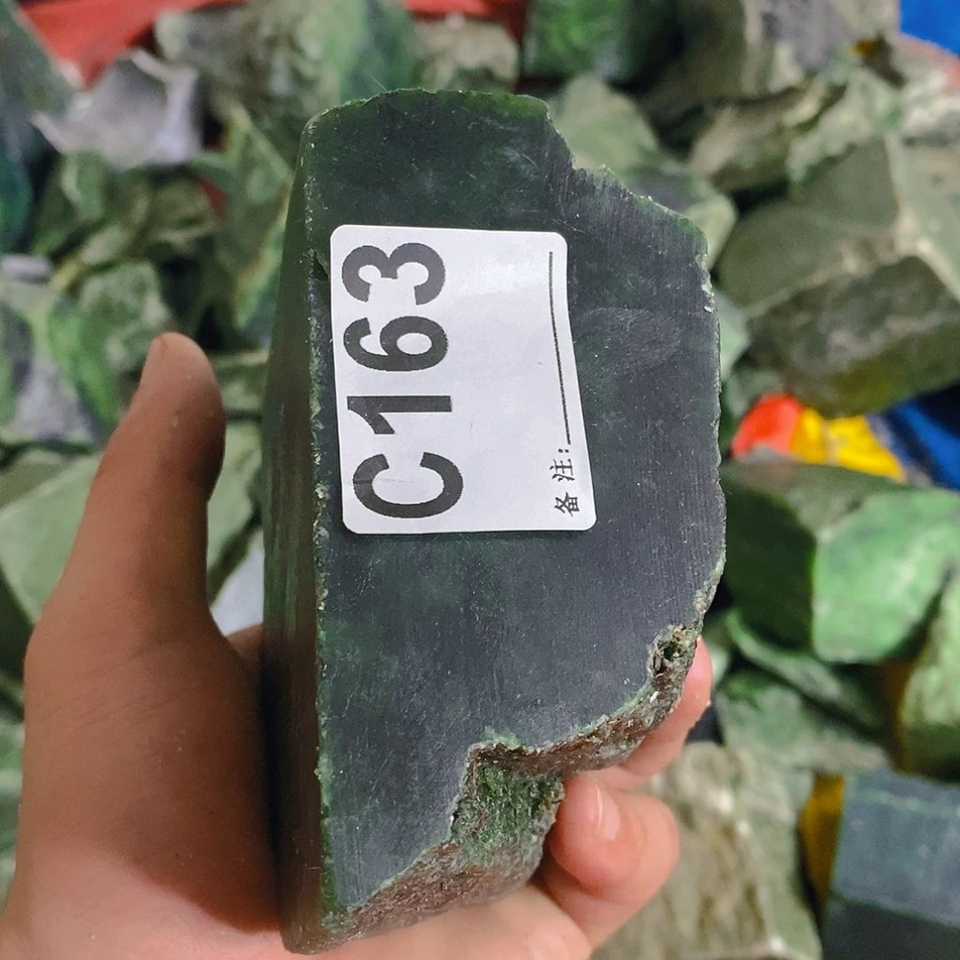 和田玉未镶嵌珠宝半成品