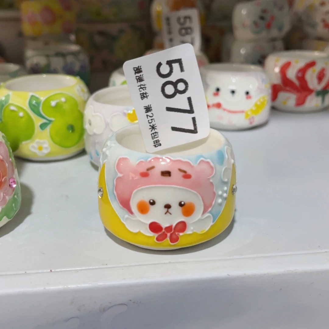 景德镇手工制作瑕疵5877口4