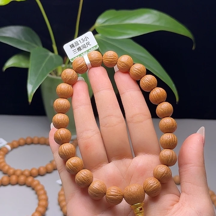 努***哦手串猴头核桃聚宝盆