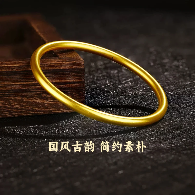 周金生黄金手镯大金镯子素圈三生三世手环金镯足金999生日送女友