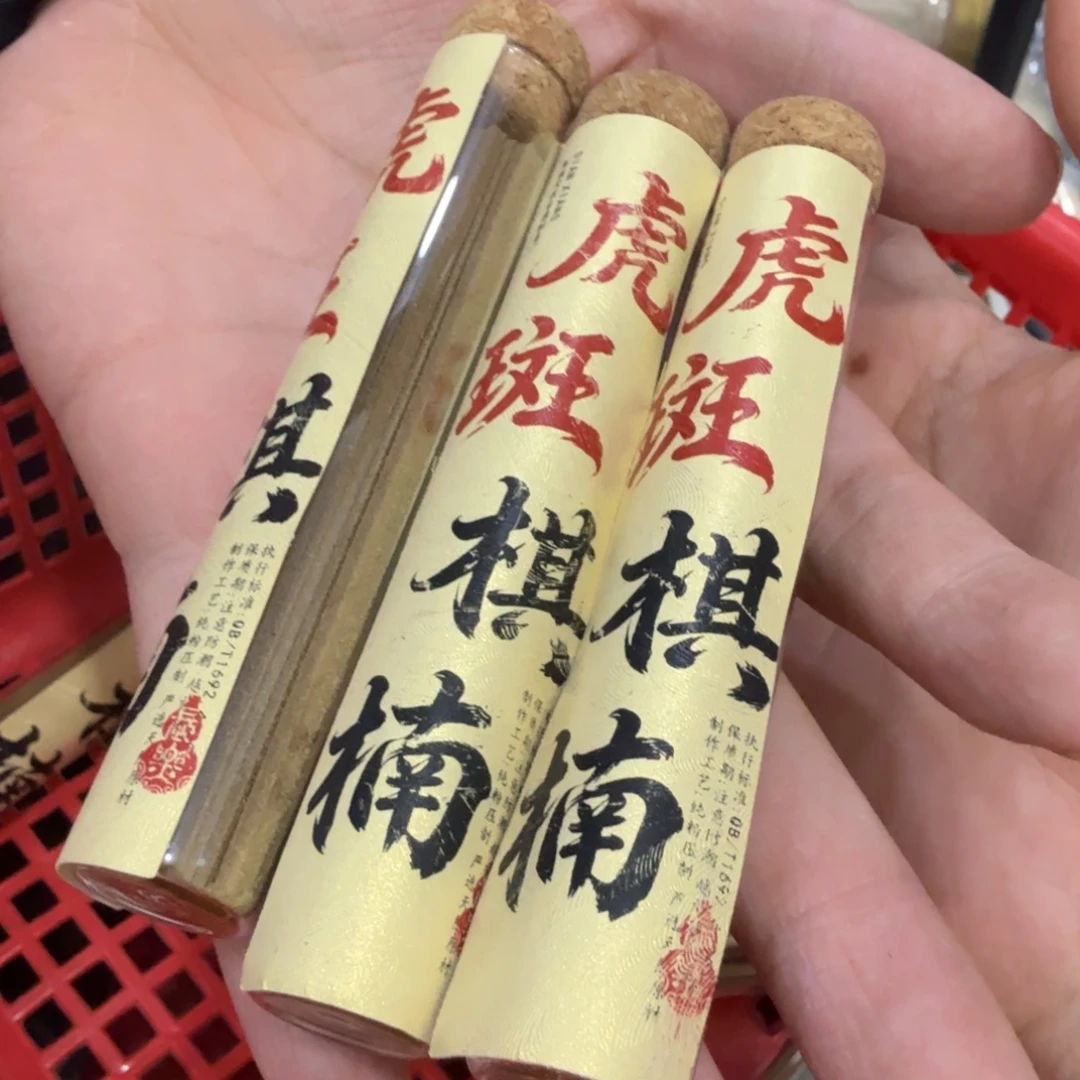 线香㸃香门店高阶独享品