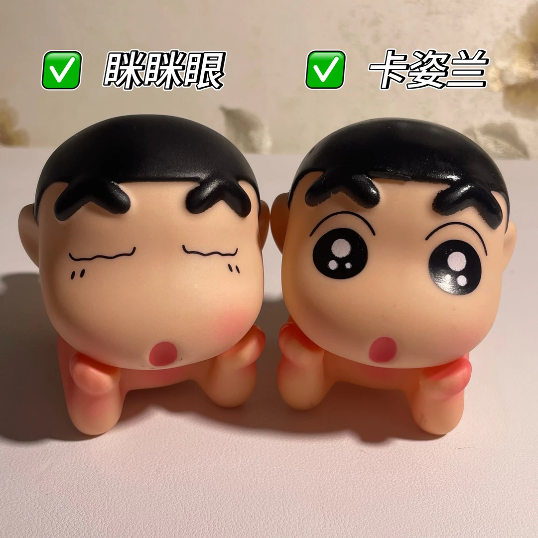 路亚DIY活鱼扣潜水浮漂防沉小新4款可选