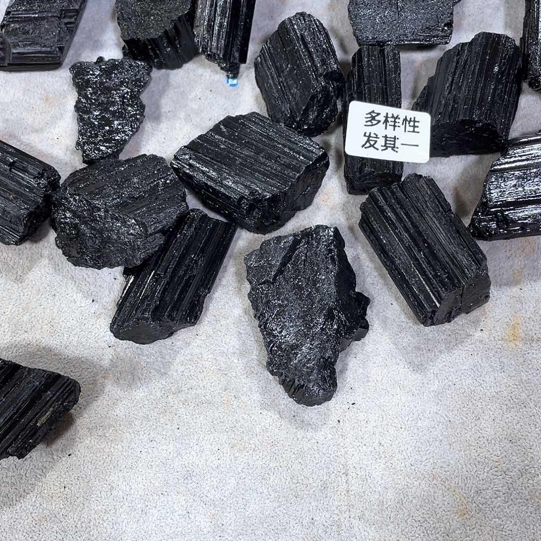 水晶摆件……未镶嵌200g