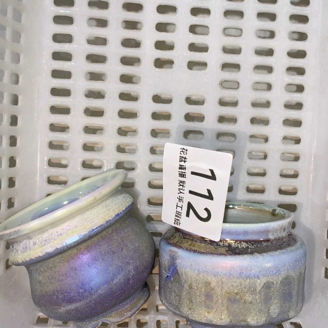 陶瓷花盆花盆花盆炫彩福利