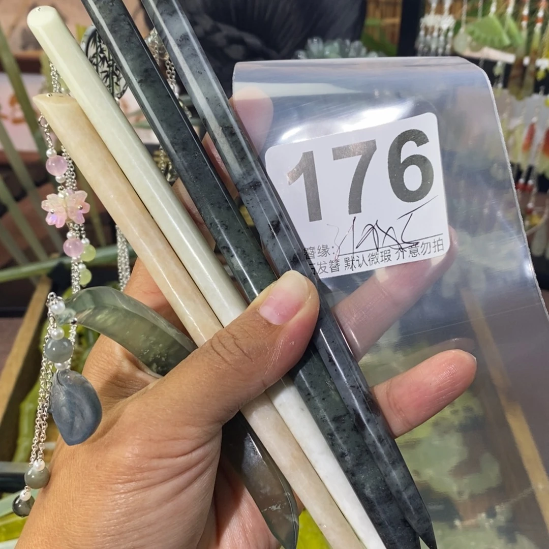 ****蛇纹石玉未镶嵌发饰