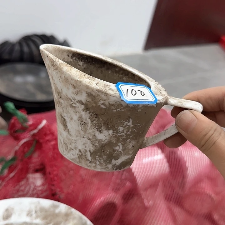 瓷片国营厂库存微瑕100