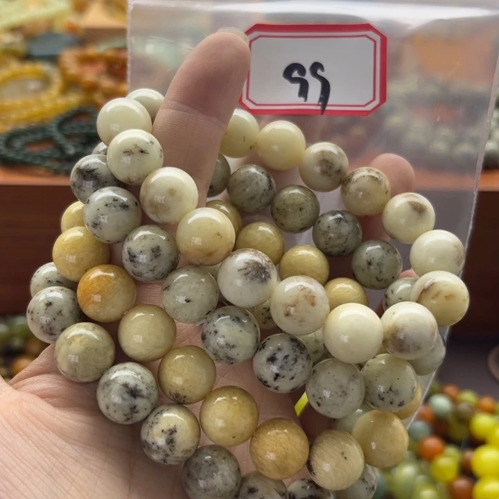 未镶嵌蛇纹石玉手链